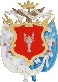 Coat of arms of Pioraco