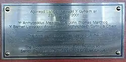 Plaque opening of Law Library at 1937 Library Swansea University