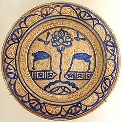 Glazed ceramic plate, Hispano-Moresque ware, Valencia (Spain), first half of the 15th century