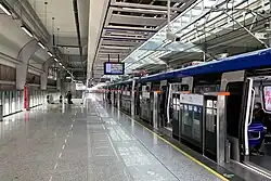 Platform 2 (towards Shunde College Railway Station)