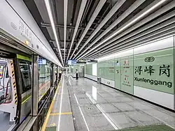 Line 12 platform 4 (originating platform)