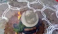 Overflowing during cooking of Pongal indicates overflowing of joy