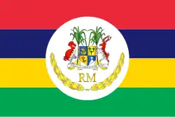 Presidential flag of Mauritius