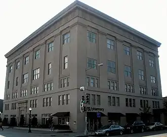 Prince Hall Masonic Temple (Washington, D.C.)