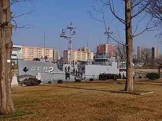 USS Pueblo, an American research ship captured by the DPRK military in 1968.