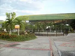 Sportscenter of Puerto Salgar