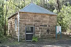 Former pumphouse near Couridjah station