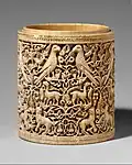 Perfume box; 950–975; ivory; height: 11.7&nbsp;cm; Metropolitan Museum of Art (New York City)[61]