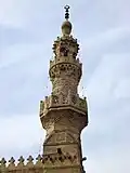 The minaret