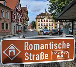 Romantic Road sign in southern Germany