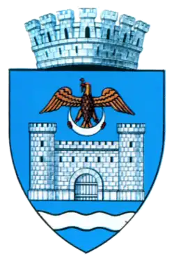 Coat of arms of Brăila