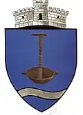 Coat of arms of Surdila-Găiseanca
