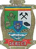 Coat of arms of Dersca