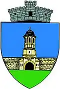 Coat of arms of Brebu