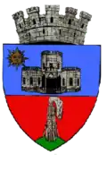 Coat of arms of Câmpina