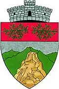 Coat of arms of Secăria