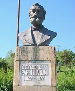 Bust of Alexandru Papiu Ilarian