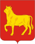 Coat of arms of Kuybyshev