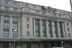 Radisson Lackawanna Station Hotel