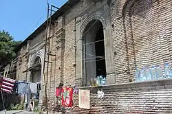 Photo of Surb Nshan Church