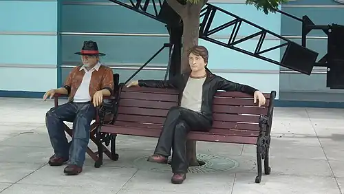 A view from Main Fun area