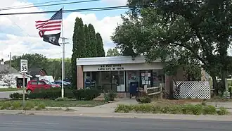 Post office in Rapid City