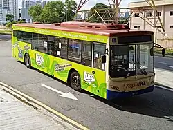 Rapid KL bus route T640 served a connection to Taman Jaya LRT station