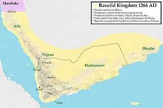 Rasulid Kingdom around 1264 AD