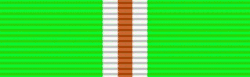 Military Rule Medal