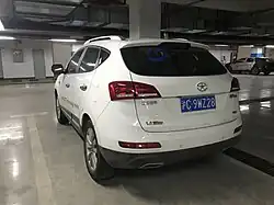 Post-facelift Refine S5 rear