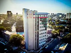 Regency Medical Centre, Dar es Salaam