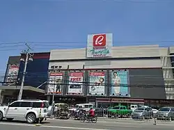 Robinsons Townville Cabanatuan