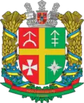 Coat of arms of Romaniv Raion
