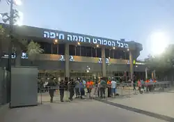 The arena after its renovation in the 2010s