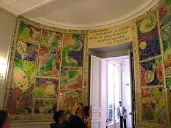 The Rotunda of Alechinsky (1992)