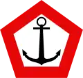 Indonesia (naval aviation)