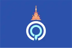 Royal flag of Princess Galyani Vadhana