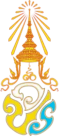 Royal monogram of King Maha Vajiralongkorn of Thailand