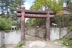 Entrance of the preserve