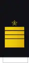 Адмирал Admiral Russian Navy