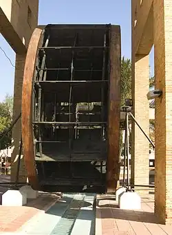 Noria of L'Alcúdia, Ribera Alta