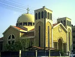 Saint Elijah the Prophet's Cathedral