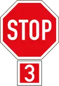 Stop (3-way)