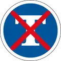 End of toll route