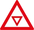 Give Way / Yield control ahead