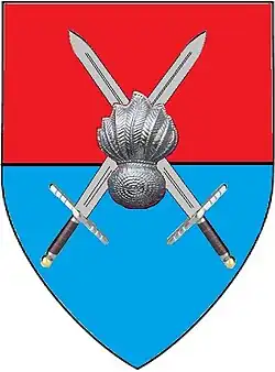SANDF Air Defence Artillery Formation Shield