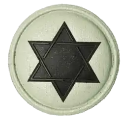 Chaplain Jewish badge