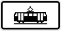R-1-8 Tram crossing plaque