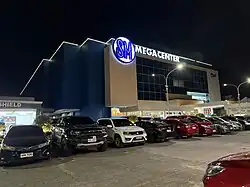SM Megacenter Cabanatuan