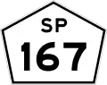 SP-167 shield}}